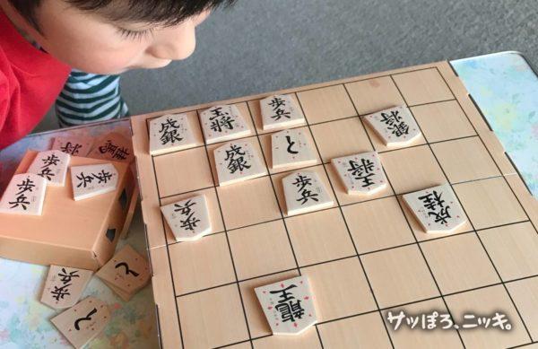 ひふみん将棋