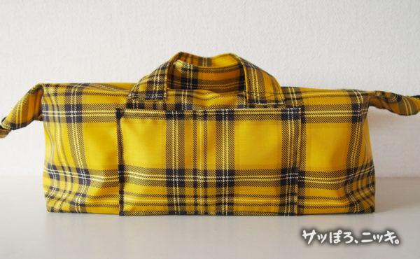 絵の具セット バッグ手作り